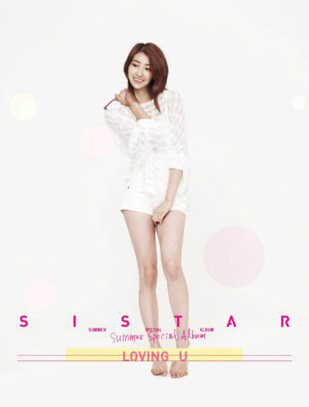 SISTAR成员多顺俏丽