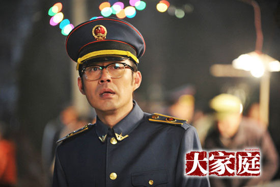 新浪娱乐讯 近日,于和伟(微博),刘钧,刘威葳(微博)等主演的电视剧 