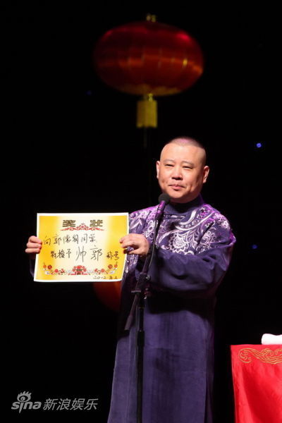 普通观众手写奖状