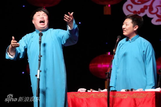 烧饼曹鹤阳