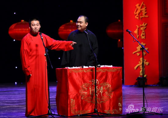 郭麒麟与侯震