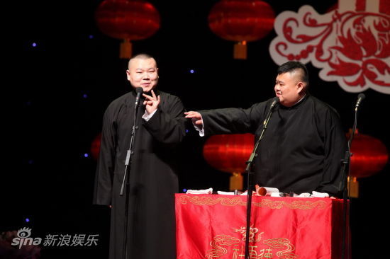 岳云鹏孙越