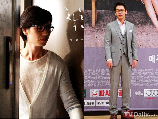 金泰勋和金泰宇