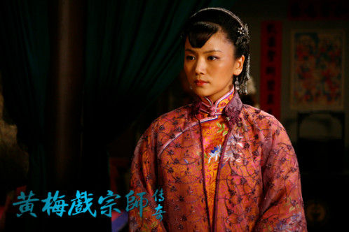 《黄梅戏宗师传奇》今日开播 揭秘五大看点