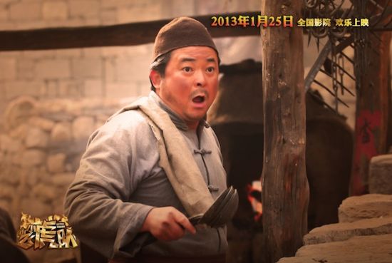 第一代童星石小满