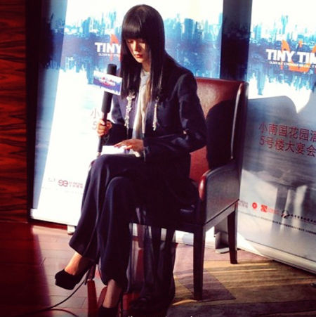 商侃亮相《小时代》发布会