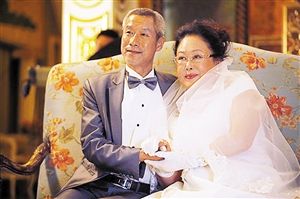 斯琴高娃和刘佩琦在剧中