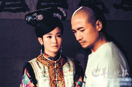 《倾城绝恋》