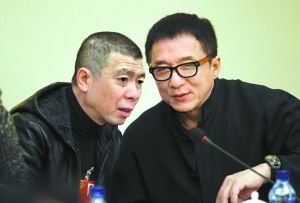 成龙与冯小刚在两会上
