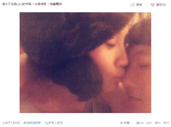 1月4日，该微博用二人亲吻照作头像