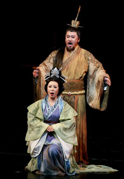 歌剧《西施》张丽萍饰西施、戴玉强饰勾践