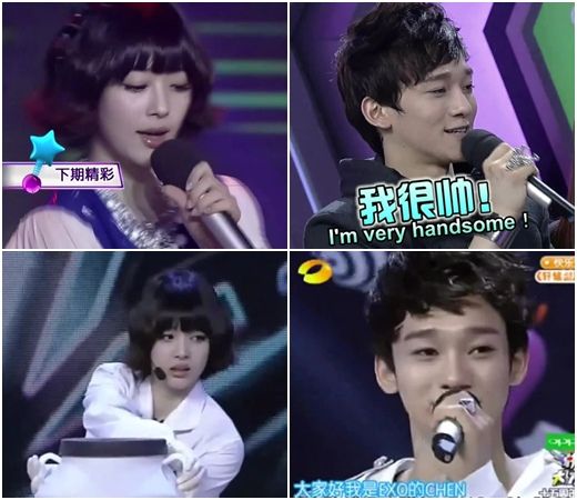 f(x)雪莉-EXO-M成员CHEN