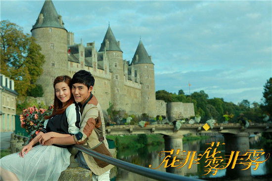 琼瑶《花非花》被指像鬼片 回应:是创新