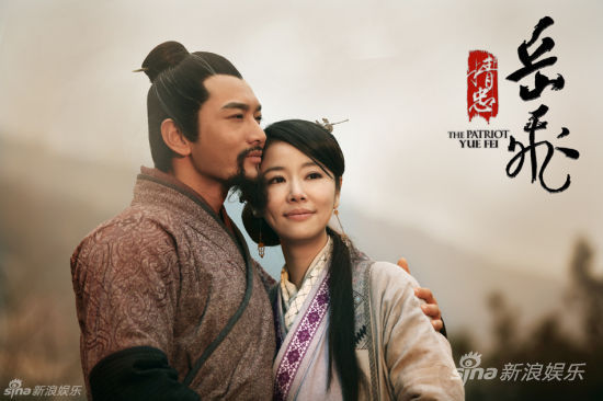 《精忠岳飞》在雷剧包夹下口碑尚可