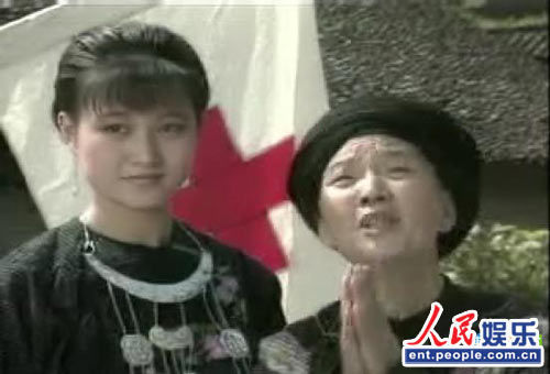 宋祖英还与俞小凡等人在《婉君》中合作，饰演苗家女子阿奴。