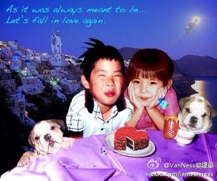 两人小时候照片