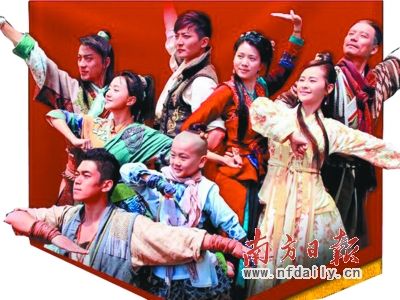 《龙门镖局》被批广告植入太多。