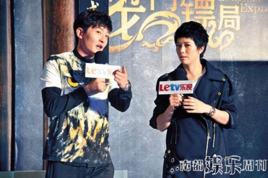 宁财神主导的片方的唯一一场发布会“《龙门镖局》2013企业年会”，选择了与乐视网联手主办。