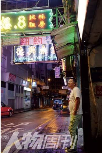 香港旺角一带色情业式微