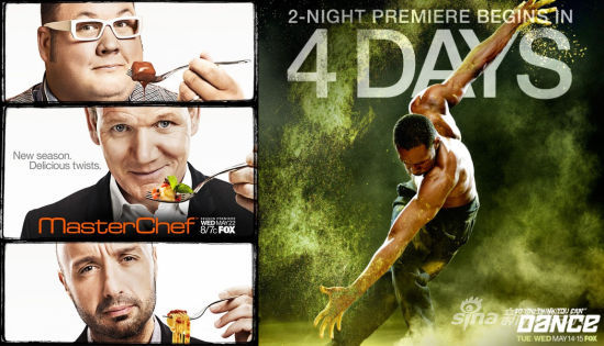  《厨艺大师》《舞魅天下》近来势头不错