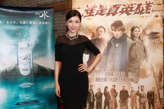 《谁是真英雄》15日开播 徐立饰女特务