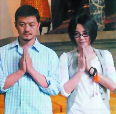 王菲李亚鹏拜佛