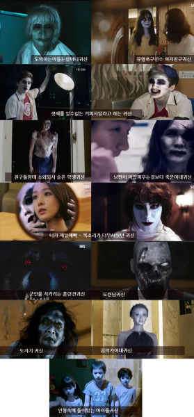 《主君的太阳》阿飘大集合