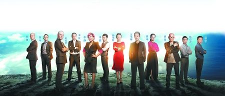 《赢在中国》首播被指真能秀