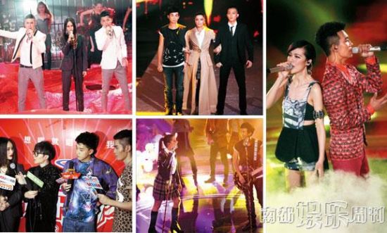 　　“帮帮唱”也成为《快男》、《快女》系列的传统环节，从该选秀走出成名的师兄姐回锅帮唱，既是反哺又是加冕，比如在6进5的那场更是汇集了三届超/快女冠军，而5进3的比赛，经典歌手如毛宁、林依轮、黄绮珊等也再度出现，俨然是芒果台《我是歌手》的第二季预热。