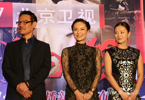 于越为拍《打狗棍》吃尽苦头