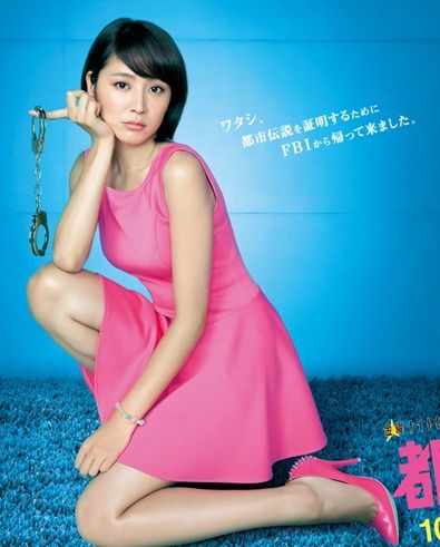 长泽雅美 全裸 ときめき速報