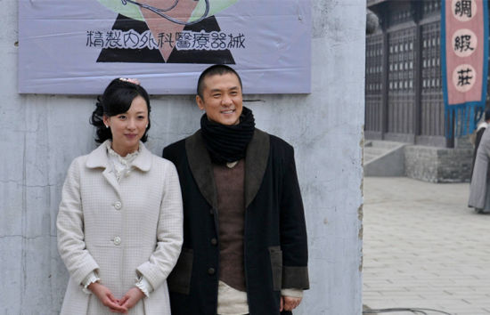 《江湖正道》杨舒黄志忠上演别样红色爱情