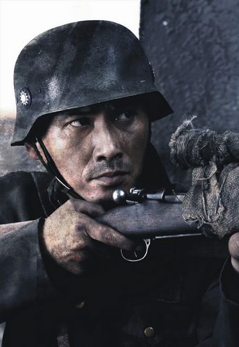 新浪娱乐讯 由东阳青雨影视文化股份有限公司出品的电视剧《铁血壮士