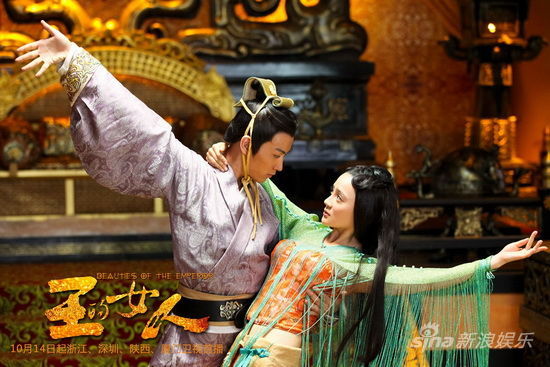 陈晓袁珊珊共舞