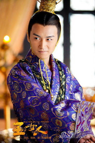 陈晓蓝袍帝王剧照帅气