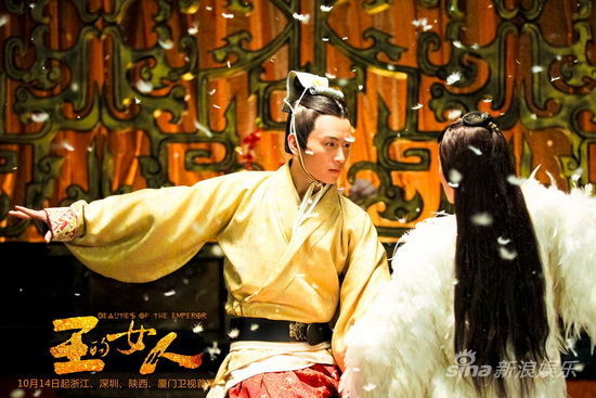 陈晓袁姗姗 共舞