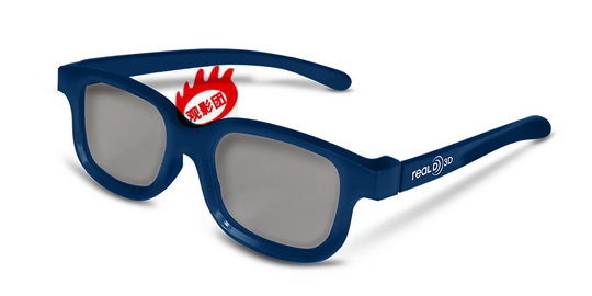 酷炫《地心引力》主题3D眼镜