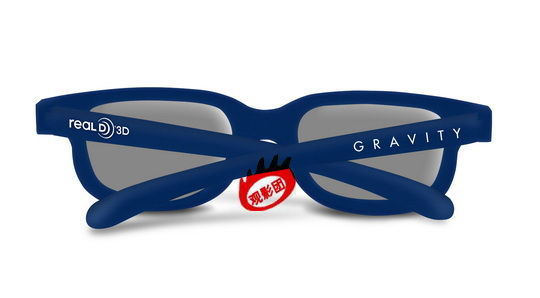 酷炫《地心引力》主题3D眼镜