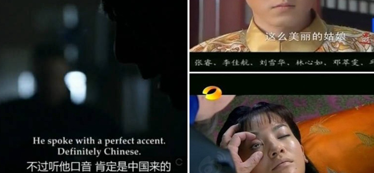 观众看左右图情节的心情想必是一样的（图片来自网络）