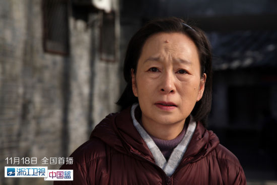 乔振宇[微博,王倩一,刘蓓,马迎春,吕中,奚美娟等当红实力演员联袂