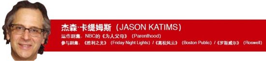 杰森-卡缇姆斯