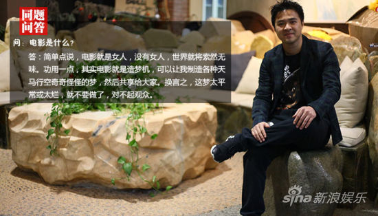 竹聿名心中的电影是什么