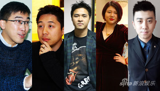 左起:张文伯,陆垚,竹聿名,杨思维,纪翔