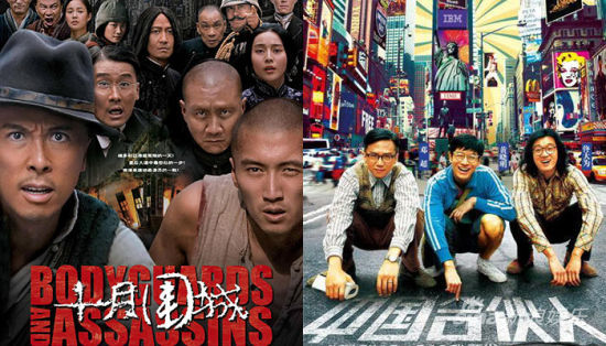 陆垚参与制作的作品