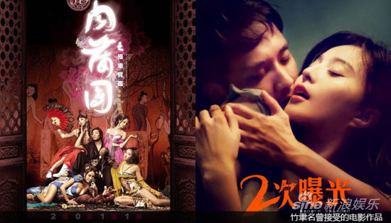 竹聿名曾接手的项目作品