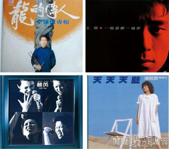 　　李寿全是《龙的传人》、《一场游戏一场梦》、《天天天蓝》这些经典唱片背后的制作人，他自己发过个人唱片，但终究自认不适合台上生活，一直以制作人身份工作。李寿全三十多年来参与制作的流行音乐作品，已经成为华语乐坛难以绕过的标杆。