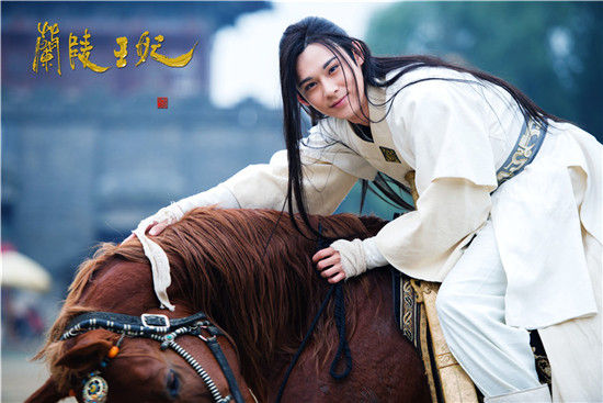 《兰陵王妃》陈奕:我像兰陵王