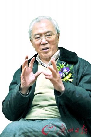 古琴大师龚一论琴道:古琴一直很正能量_手机新浪网