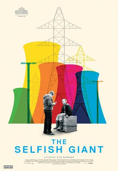 《自私的巨人》海报