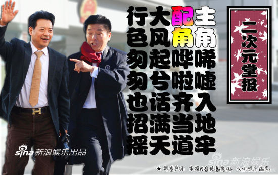 李某某案中的各色律师让人大开眼界